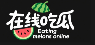 51吃瓜官网最新版-每日大赛