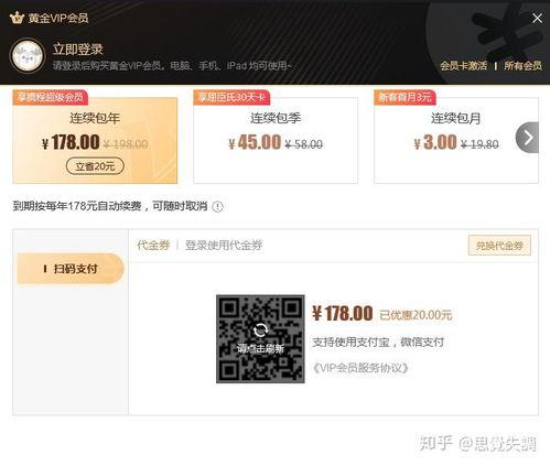 日韩药妆网购视频网页,热门视频网页推荐，轻松选购心仪美妆！