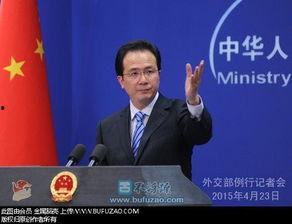 中日韩外交会晤视频播放,三国合作新篇章