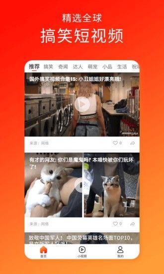 久久视频国产门,探索中国家居美学新境界