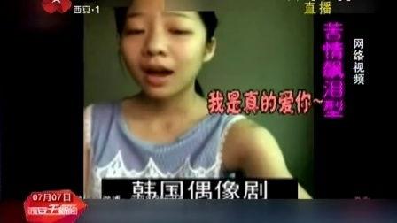 日韩电视剧素材库视频,重温经典，探索流行趋势