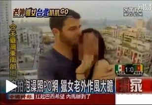 72亚洲视频,探索东方魅力，领略多元文化风采