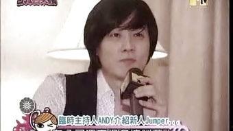 日韩涩视频综合,揭秘激情与禁忌的视觉盛宴