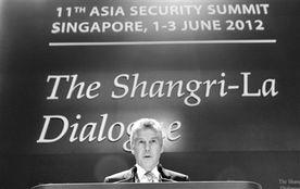 美日韩防长举行会谈视频