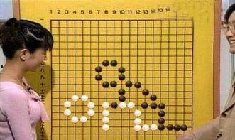 中日韩围棋实拍视频下载,实拍视频下的智慧较量