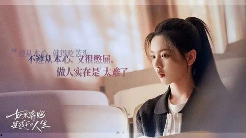 亚洲视频久久爱,探索东方影视文化的魅力之旅